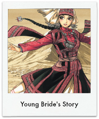 Young Bride's Story
